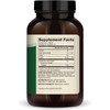 Dr. Mercola Collagen Organic Beef Broth