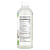 Back of Coconut Oil 20 fl oz bottle with nutrition facts panel