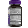 Back of Sambucus Kids Gummies bottle with supplement facts panel