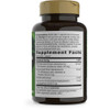 Nature's Way Super Milk Thistle - 120 Capsules