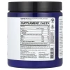 Back of the Ora Aloe Gorgeous jar with supplement facts