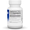 Melatonin 60 lozenge bottle back with supplement facts and suggested use