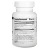Phosphatidyl Serine Matrix bottle back with supplement facts
