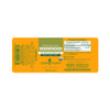 Herb Pharm Wormwood - 30 ml