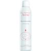 Avene Thermal Spring Water AV-TSW BeautifiedYou.com