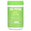 Vital Proteins Beef Gelatin unflavored 16.4 oz canister