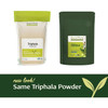 Banyan Botanicals Triphala Powder - 454 Grams