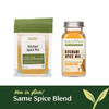 Kitchari Spice Mix pouch and glass jar, now in glass same spice blend