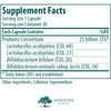 HMF Intensive supplement facts panel
