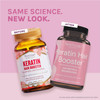 Before and after Keratin Hair Booster bottles, same science new look