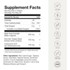 HumanN SuperBeets Heart Chews Advanced - 60 Chews