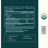 Gaia Herbs Nausea Gummies (COG) - 60 Gummies
