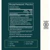 (DO NOT LIST) Gaia Herbs Male Libido - 60 Capsules