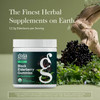 Gaia Herbs Black Elderberry Extra Strength - 120 Gummies