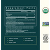 Gaia Herbs Extra Strength Black Elderberry Gummies