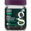 Gaia Herbs Extra Strength Black Elderberry Gummies USDA organic 40 count bottle