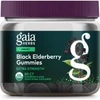 Gaia Herbs Extra Strength Black Elderberry Gummies