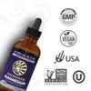 Sunwarrior Magnesium - 118 Milliliters