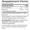 Magnesium Malate supplement facts 100 mg dimagnesium malate panel