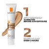 La Roche Posay Anthelios Glow Face Sunscreen SPF 35 39.99