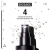 Molecular Saviour Mist dosage 4 pumps face and neck AM PM graphic