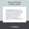 Professional Formulas Nausea/Morning Sickness - 59 Milliliters