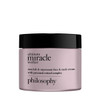 philosophy Ultimate Miracle Worker Nourish & Rejuvenate Face & Neck Cream PHI-UMWNR 32