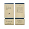 Front and back of the Alto serum box
