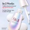SK-II GenOptics Ultraura Essence Serum SKK84355 265