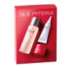 SK-II PITERA Icons Trial Set red box with essence serum and cream