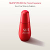 SK-II SKINPOWER Re-New Essence Serum SKK90872 205