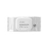 glo Skin Beauty Gentle Makeup Remover Wipes GSB0961 24