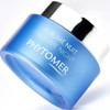 Phytomer Sublime Night Skin Renewing Smoothing Balm PHY009840 157