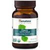 Himalaya Wellness Organic Gotu Kola - 90 Caplets