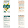 Himalaya Wellness Organic Bitter Melon - 60 Caplets