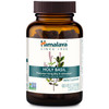 Himalaya Wellness Holy Basil - 60 Capsules