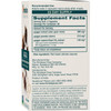 Himalaya Wellness Guggul - 60 Capsules