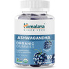 Himalaya Wellness Ashwagandha Gummies - 56 Gummies