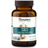 Himalaya Wellness Organic Garlic - 60 Caplets