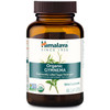 Himalaya Wellness Gymnema - 60 Caplets