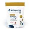 Metagenics StayStrong+ 4-in-1 Collagen Whole Body Chew berry flavor 30 chew pouch