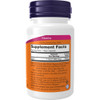 NOW Foods Biotin 1000mcg - 100 Capsules