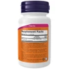 NOW Foods Methyl B-12 - 100 Lozenges