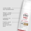 EltaMD UV Clear pump bottle with product benefit callouts