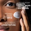 Close-up of model applying La Roche-Posay Toleriane Double Repair UV with ingredient text