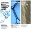 La Roche-Posay Lipikar key ingredients panels: thermal water, ceramide-3, shea butter
