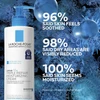 La Roche-Posay Lipikar AP+M bottle with consumer study results
