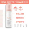 Avene Cleansing Foam