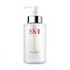 SK-II Facial Treatment Cleansing Oil