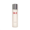 SK-II Facial Treatment Clear Lotion
